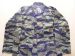 Original Vietnam Tiger Stripe Jacket